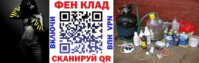 Amphetamine Premium  Купить где  Карачев 