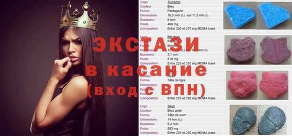 кокаин колумбия Дмитриев
