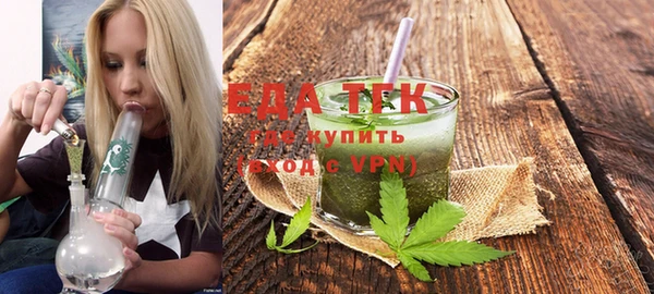 mdma Дмитровск