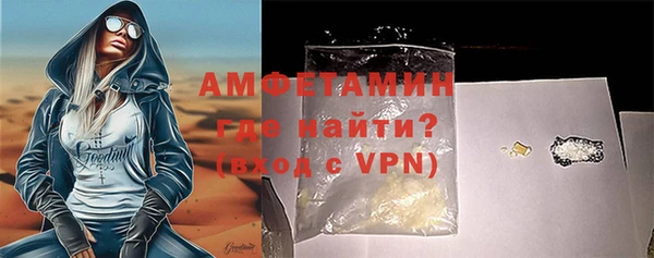 mdma Дмитровск
