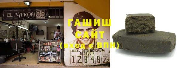 герыч Елабуга