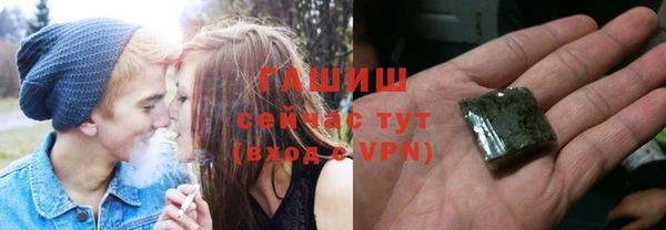 кокаин перу Ельня
