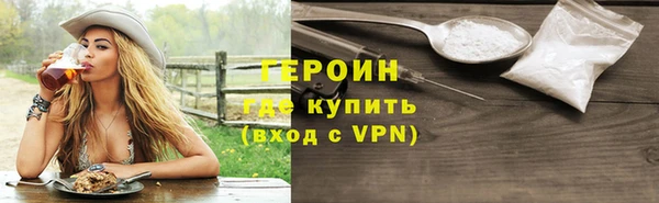 mdma Дмитровск