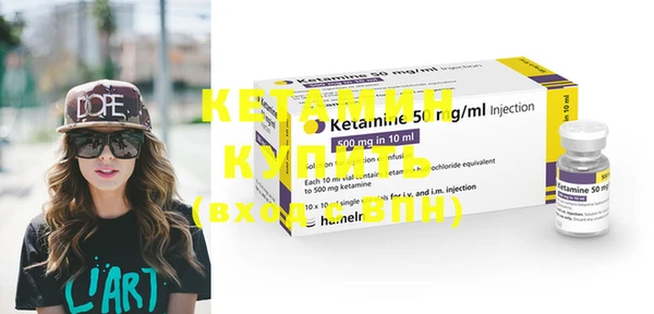 mdma Дмитровск