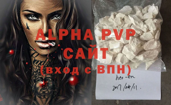 кокаин колумбия Дмитриев