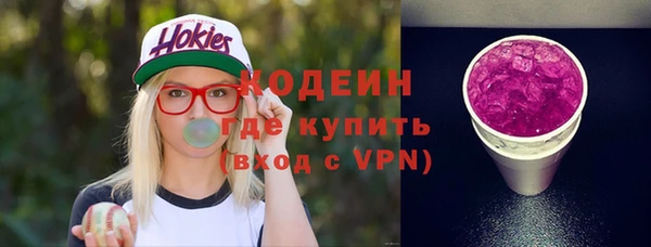 кокаин перу Ельня