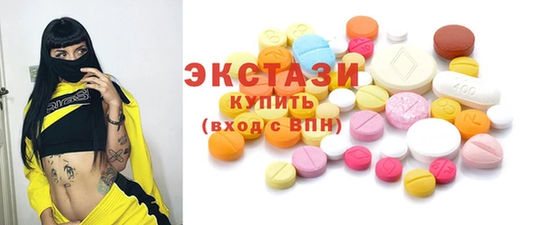 герыч Елабуга