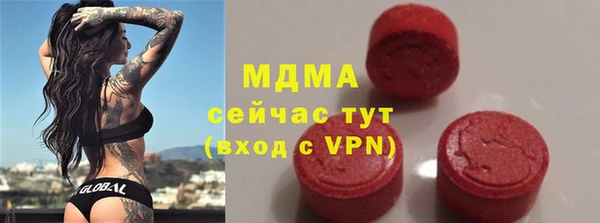 кокаин колумбия Дмитриев