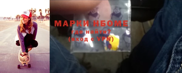 кокаин колумбия Дмитриев