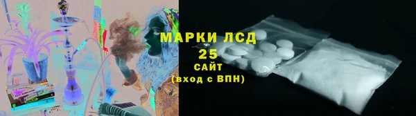 MDMA Дмитров