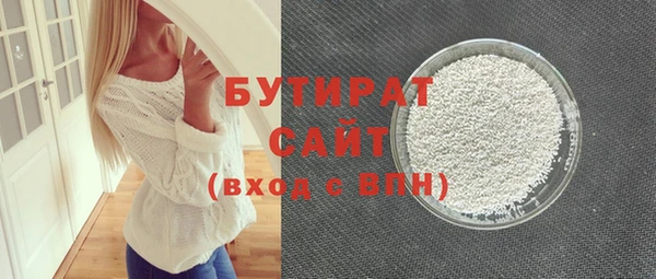 mdma Дмитровск