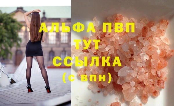 кокаин колумбия Дмитриев