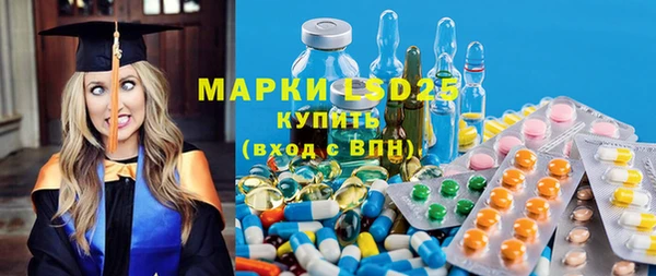 mdma Дмитровск