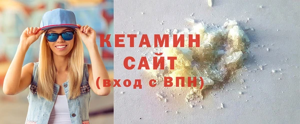 герыч Елизово