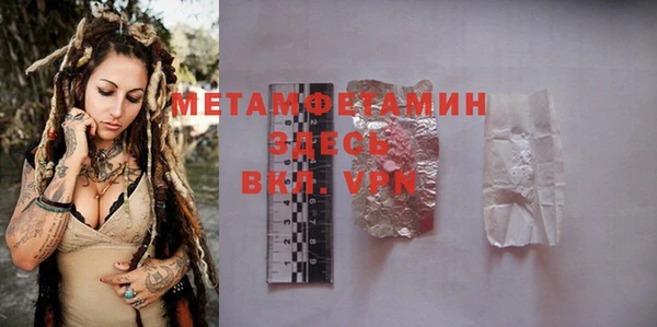 кокаин колумбия Дмитриев