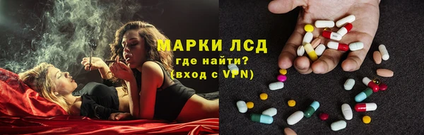 герыч Елабуга