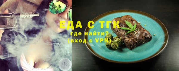 mdma Дмитровск