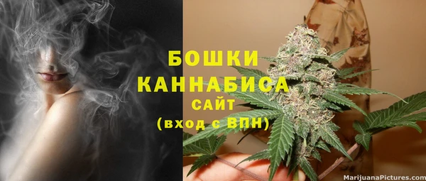 кокаин перу Ельня
